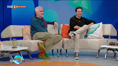 “Toaster” - личният груув на ALI 