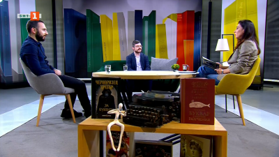 Черноризец Храбър - непопулярният будител и неговото знаково произведение “За буквите” в ново издание