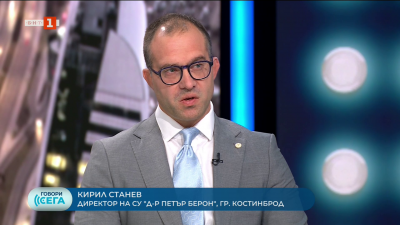 Какво означава да бъдеш будител днес? Кирил и Георги Станеви 