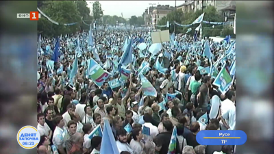 10 ноември и събитията след историческата дата 