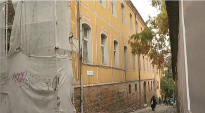 Започна ремонтът на Жълтото училище в Пловдив