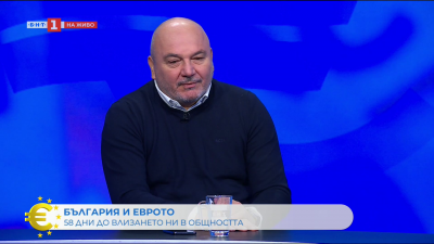 Любомир Дацов: Единственият начин да се върви напред е създаване на по-добри условия за икономиката и  запазване на устойчивостта на публичните финанси
