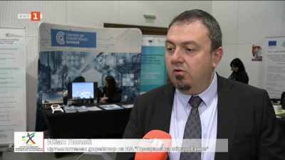 Национална среща От наука към иновации, организирана от Изпълнителна агенция Програма за образование