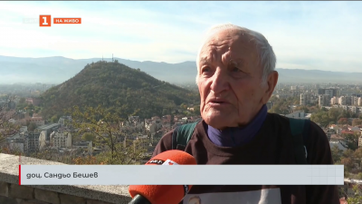 Историята на легендарния алпинист Сандьо Бешев