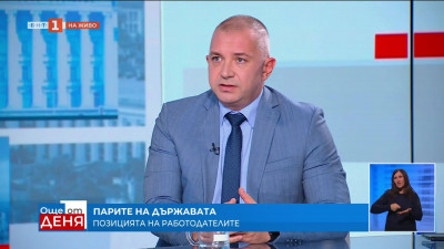 Добрин Иванов: Първият бюджет в евро копира и продължава неефективните политики на последния бюджет в лева