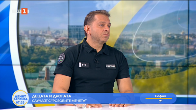 Стефан Бакалов: Нашите кампании са с цел децата да бъдат информирани за рисковете, преди да се стигне до тежките инциденти