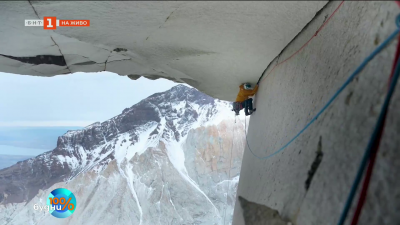 „Дни на предизвикателствата - 20 години вдъхновение и адреналин