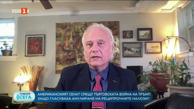 Защо Тръмп нареди на Пентагона да започне тестове с ядрени оръжия