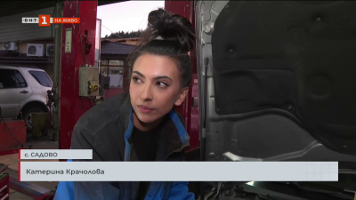 Среща с цяло семейство автомонтьори от село Садово