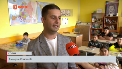 Трънливият път на един учител по история