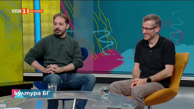 Киноафиш: „Хищникът: опасна зона“ (2025)