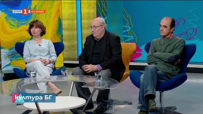 Годишни награди на Портал Култура