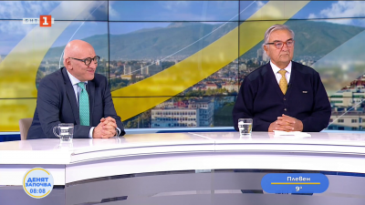 В очакване на първия бюджет в евро - предизвикателствата пред държавните финанси