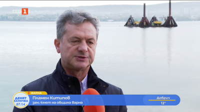 Нова авария във варненското езеро - има ли замърсяване?