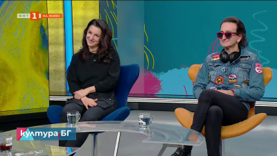 Есенно издание на SoFest с три концерта и едно театрално представление