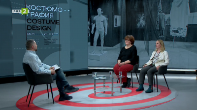 Изложбата „Костюмография“ в галерията на Съюза на българските художници 