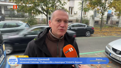 Нерегламентиран риболов в бургаско - откриха бракониерски мрежи в язовир “Мандра” 