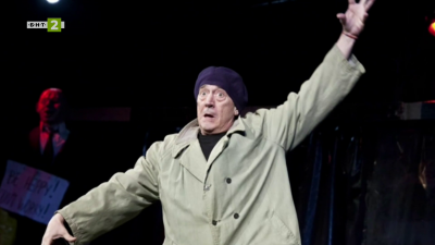 Културни новини и събития