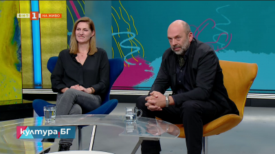 Изложбата „Кристо и Жан-Клод. Опакованият Райхстаг в Квадрат 500