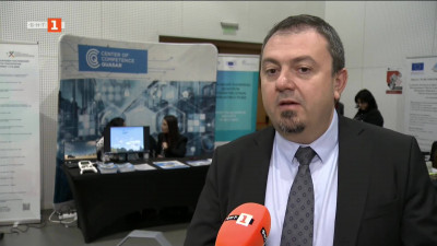 Програма „Научни изследвания, иновации и дигитализация за интелигентна трансформация 2021–2027“