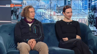 Весела Бабинова и Леонид Йовчев за премиерата на Велика