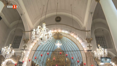 Арменската апостолическа църква „Сурп Кеворк“ отбеляза своя храмов празник