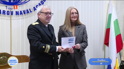 34-та българска научноизследователска експедиция тръгва към Антарктида