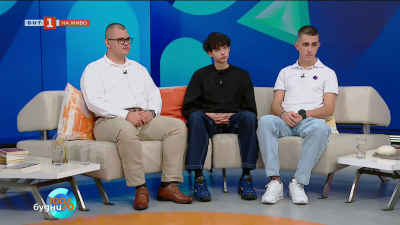 “Таратанци” - организация с мисия да опазва и разпространява българския фолклор