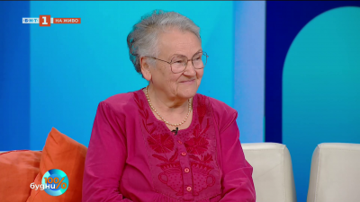 Къде е моят роден край: Априлци и Красимира Димова