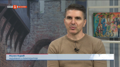 Пловдив става столица на джаза