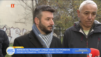 Жители на Илинден срещу ново застрояване