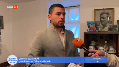 Инсталират димни детектори в община Царево срещу битовите пожари