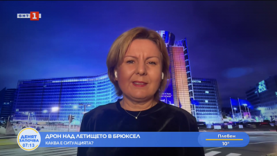 Отменени полети заради дронове над летището в Брюксел