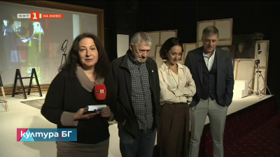 Премиера на “Деветдесет“ от Джоана Мъри-Смит в Младежкия театър