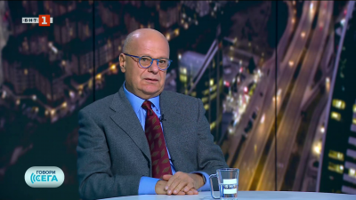 Една година от управлението на Донард Тръмп - коментар на проф. Стефан Попов