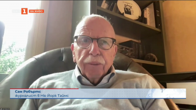 Първи избори в САЩ от началото на втория мандат на Доналд Тръмп