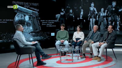 „Уморените коне ги убиват, нали?“ в театъра на НАТФИЗ