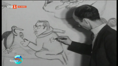 100 години от рождението на Борис Димовски