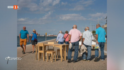 Защо френски артисти живяха една седмица на улицата в София?