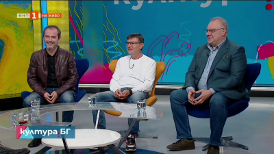 Комедийното шоу Приятели мои: Завръщането с Михаил Дюзев, Иво Райчев и д-р Мирослав Ненков  