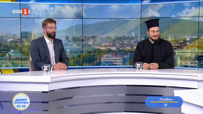 Свети Паисий – от Фараса към небесата - историята на живота на един свят монах