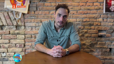 Вкусът към храната показва отношението ни към живота