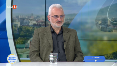 Топлофикационните дружества: Чакаме решение как ще се изчислява сградната инсталация, сметките остават същите