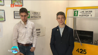 Макети на метровлакове с изумителна точност