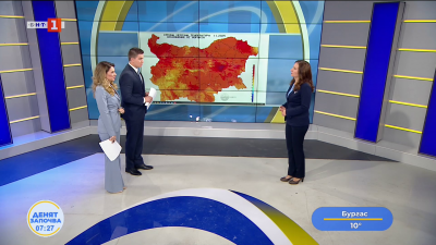 Кога ще дойде зимата - времето до края на месеца