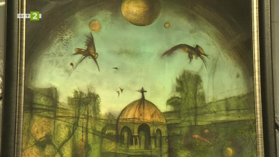 Царствени сънища - изложба на Венко Мадолев