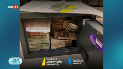 Корупционният скандал в Украйна - докъде стигат злоупотребите в енергийната сфера?