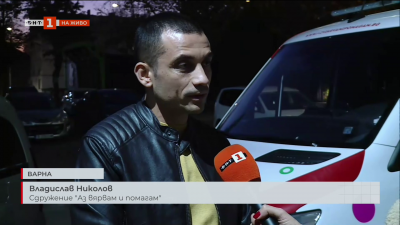 Световен ден на добротата - когато личната ти кауза е да помагаш на околните