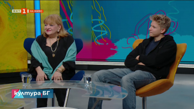 Концертът „Такъв е животът“ на 19 ноември в София