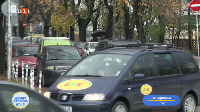 Паркирането около лечебните заведения - предизвикателство пред пациентите